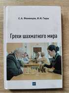 фото - предпросмотр