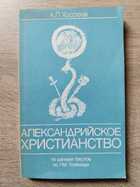 фото - предпросмотр