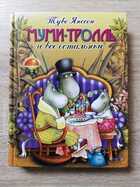 фото - предпросмотр