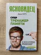 фото - предпросмотр