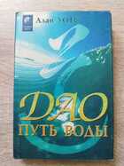 фото - предпросмотр