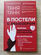 фото - предпросмотр