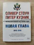 фото - предпросмотр