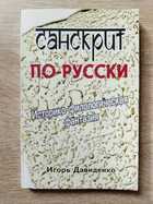 фото - предпросмотр