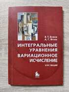 фото - предпросмотр