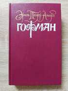 фото - предпросмотр