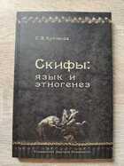 фото - предпросмотр