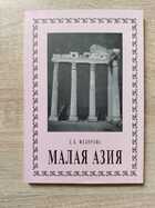 фото - предпросмотр