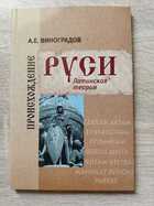 фото - предпросмотр