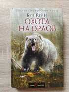 фото - предпросмотр