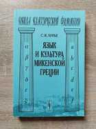 фото - предпросмотр