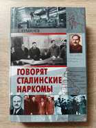 фото - предпросмотр