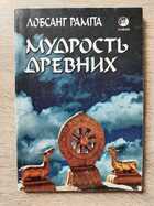 фото - предпросмотр