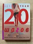 фото - предпросмотр