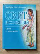 фото - предпросмотр