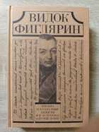 фото - предпросмотр