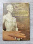 фото - предпросмотр