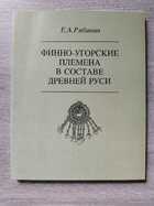 фото - предпросмотр