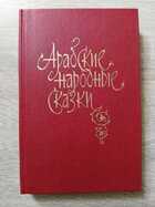 фото - предпросмотр