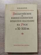 фото - предпросмотр