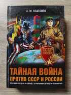 фото - предпросмотр