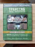 фото - предпросмотр