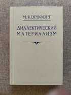 фото - предпросмотр