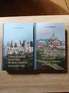 фото - предпросмотр