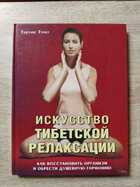 фото - предпросмотр