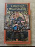 фото - предпросмотр