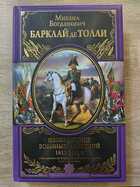 фото - предпросмотр