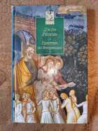 фото - предпросмотр