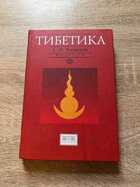 фото - предпросмотр