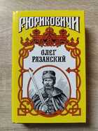 фото - предпросмотр