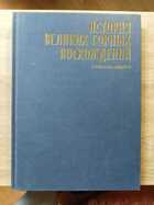 фото - предпросмотр