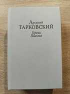 фото - предпросмотр