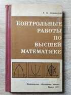 фото - предпросмотр