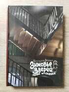 фото - предпросмотр