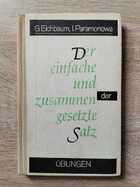 фото - предпросмотр