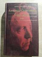 фото - предпросмотр