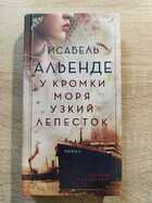 фото - предпросмотр