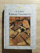 фото - предпросмотр