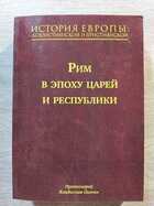 фото - предпросмотр