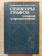 фото - предпросмотр