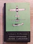 фото - предпросмотр