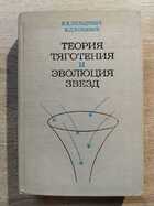 фото - предпросмотр