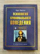 фото - предпросмотр