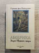 фото - предпросмотр