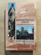 фото - предпросмотр