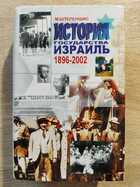 фото - предпросмотр